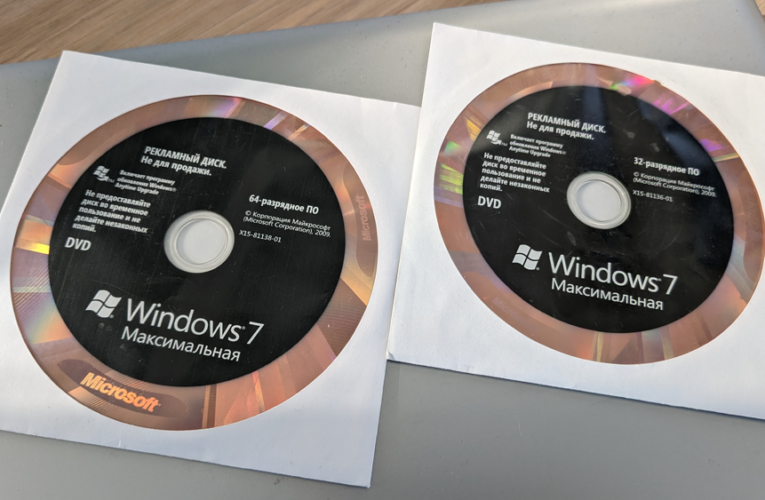 Как активировать Windows 11 с помощью ключа для Windows 7