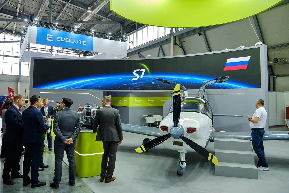 Российский самолёт S7 Tango