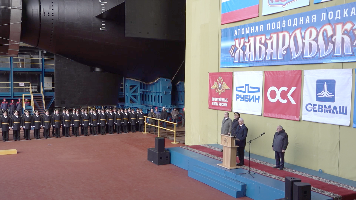 Атомная подводная лодка Хабаровск спущена на воду в Северодвинске