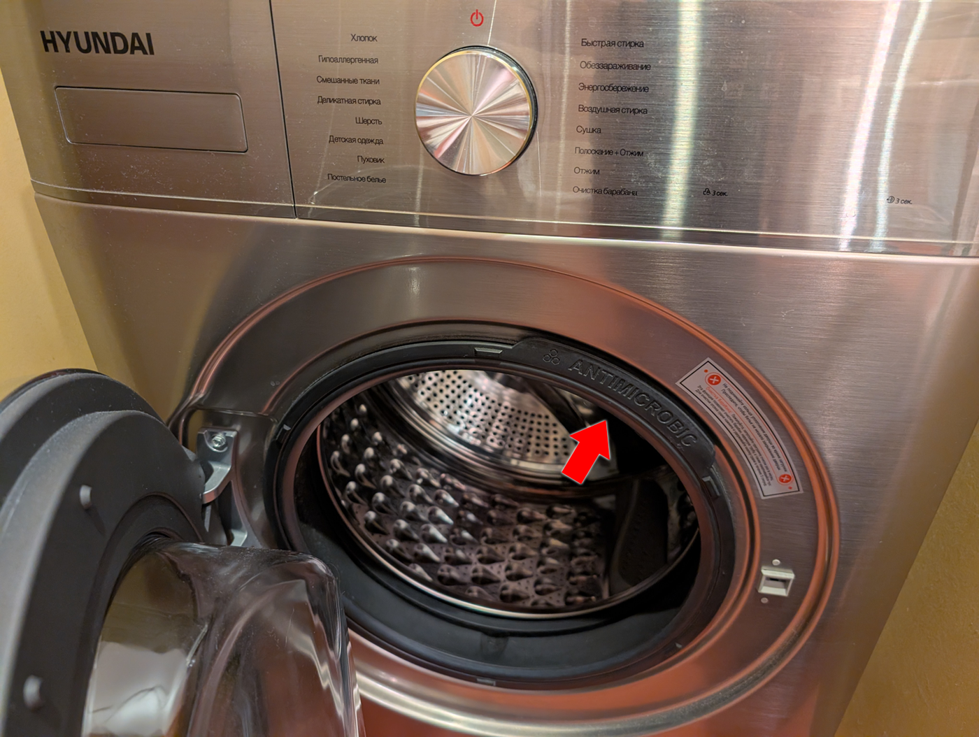 Устранение проблем с сушкой и озонированием в стиральной машине Hyundai WMD9413