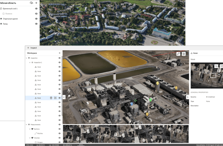 Управление геопространственными данными в браузере