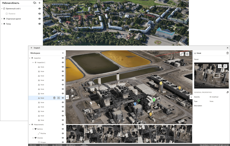 Управление геопространственными данными в браузере