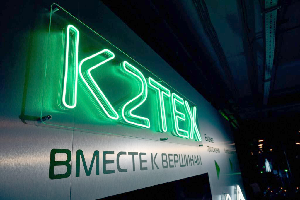 К2Тех